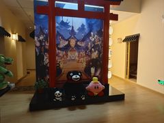 -Win Win电玩·日式の游戏馆