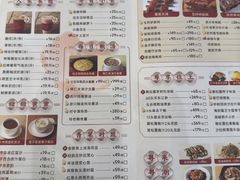 -小榄人家酒楼(民安店)