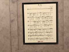 -乐尚音乐空间·钢琴·声乐·架子鼓(会展中心店)