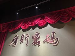 -摩斯密码·实景搜证换装沉浸密室剧本杀