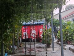 -姥家大锅台水库渔家