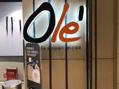 -Olé精品超市(沈阳万象城店)