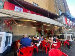 -两角签串串香十一年老字号(机场路店)