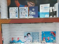 -宝岛眼镜(德阳南街店)