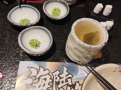 -古田居·特色寿司料理(星之岛旗舰店)