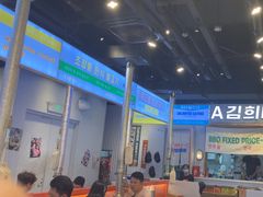 -金喜娜无限自助烤肉(泰达永旺店)