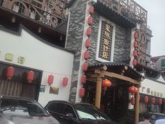 -抱德·潮汕味(琶洲店原惠城鱼仔)