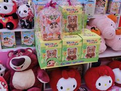 -松雷商业(南岗店)