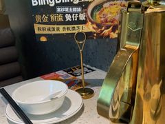 -顺德公广东猪肚鸡·煲仔饭(白石洲店)
