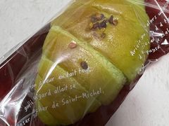 开心果海盐卷-贝紫Style(木马公寓店)