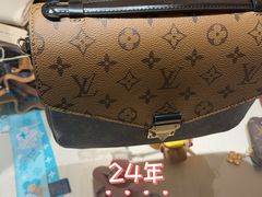 -阪急百货店(梅田总店)