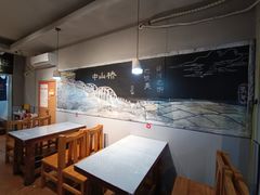 -马三洋芋片(簋街店)