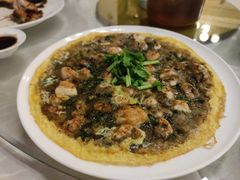 蚝烙-迈姨·潮州菜(麓湖公园店)