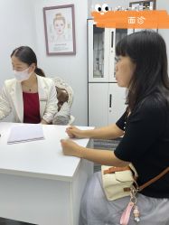 -西安壹加壹医疗美容·西北抗衰旗舰店