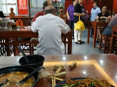 大堂-老丰义(新市北路店)