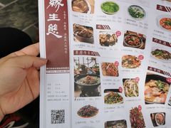-缘生态云南菜·野生菌庭院餐厅(华侨城店)