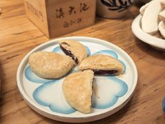 玫瑰鲜花饼-滇大池云南菜·蒸汽石锅鱼(姚家园万象汇店)