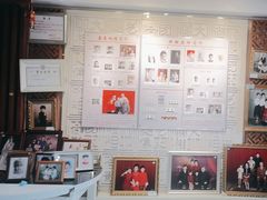 -大北照相(宋家庄店)