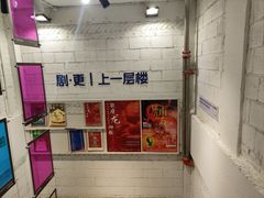 -Maan coffee漫咖啡(1905店)