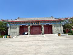 -天津妈祖文化园