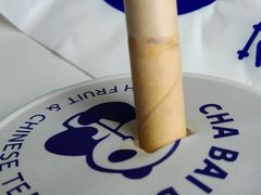 -茶百道(江北万达店)