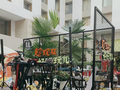 -朗丽兹自助餐厅