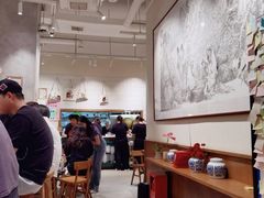 -小豆海棠(嘉兴路店)