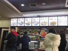 -中国兰州名牛纯汤牛肉面(永安道店)
