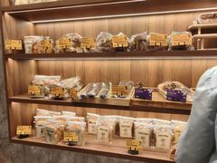 -PAPER STONE BAKERY(天环店)