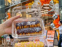-罗森尼娜(德思勤店)