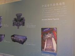 -大钟寺古钟博物馆