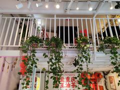 -大王油茶(二厂文创公园店)
