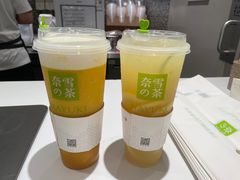 -奈雪的茶(天河城店)