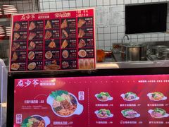 -无名缘米粉(步行街店)
