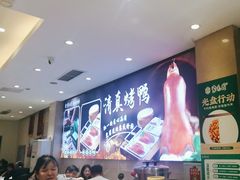 -紫光园(劲松店)