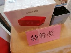 -禾丽康美医疗美容医院