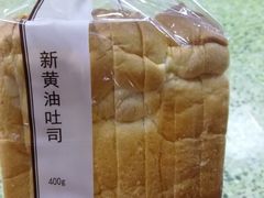 新黄油吐司-巴黎贝甜(来福士店)