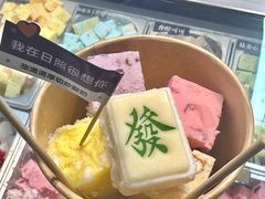 -大学城夜市