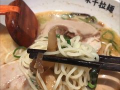 -味千拉面(双井店)