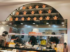 -鱼你在一起(新森兰花园城店)