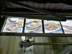 -徐亮烤蹄(建设路店)