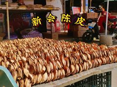 -桥西市场(环城西路)