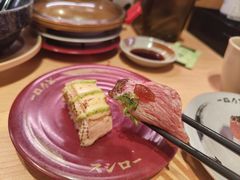 -寿司郎(皇庭广场店)