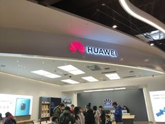 -华为智能生活馆(杭州大悦城)