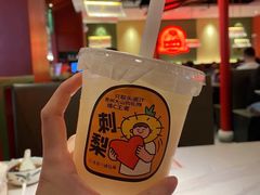 -CoCo都可(万利广场店)