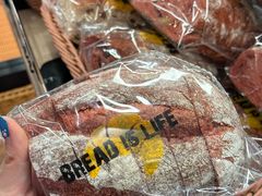 -PAPER STONE BAKERY(天汇广场店)