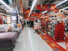 -世纪联华(杭州新塘路店)
