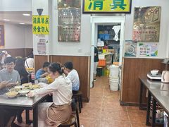 -真素诚(玉泉路总店)