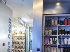 -Hopo Snow 城市滑雪空间(滨江宝龙城店)