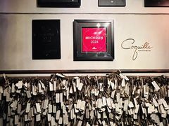 -壳里西餐厅Coquille Seafood Bistro(蒙自路店)